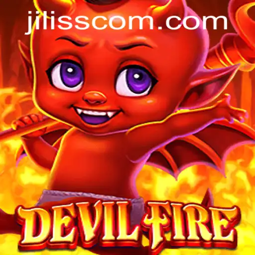 Exploring DevilFire: A Comprehensive Introduction and Guide